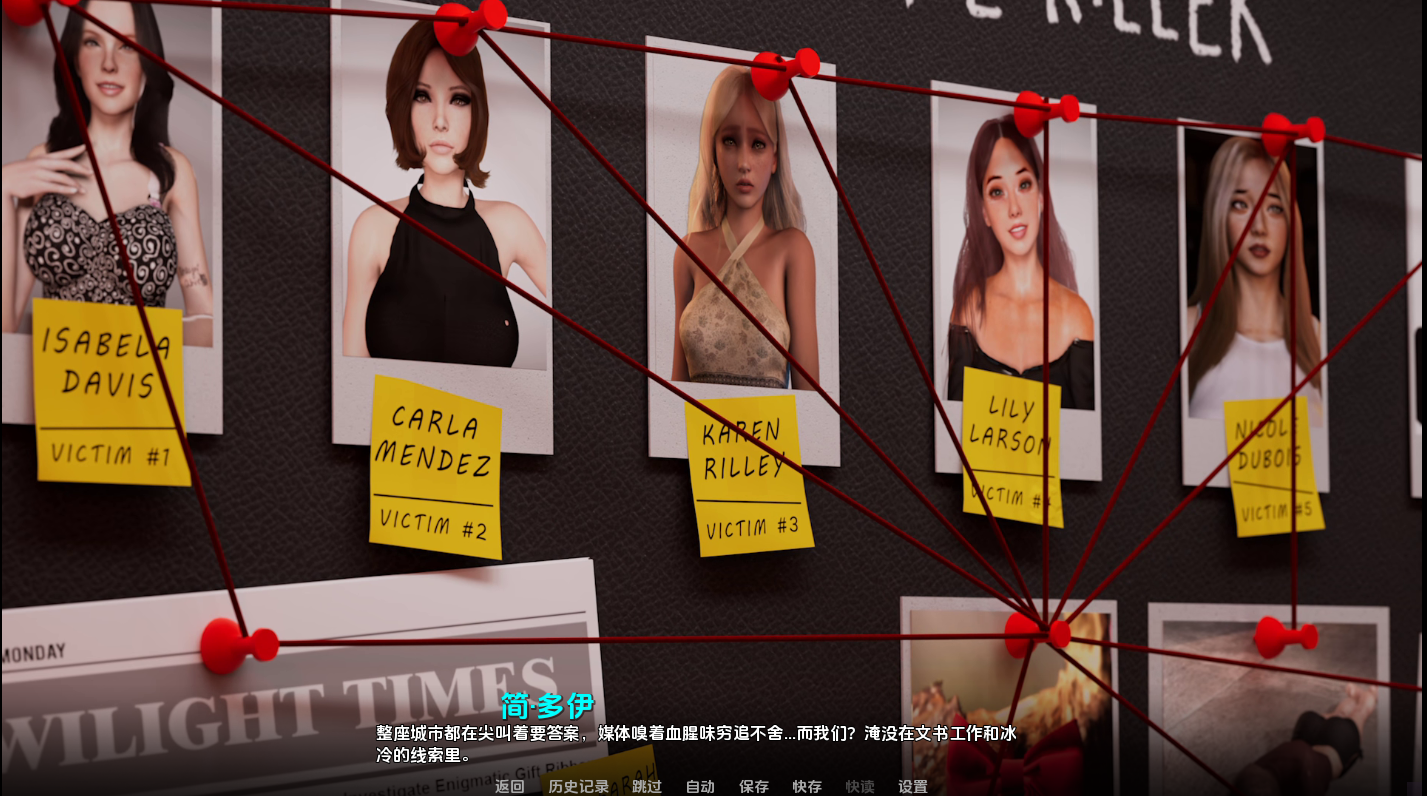 [SLG/汉化] 沉默地腐化 Silent Corruption [Ep.1 P1 v0.1] PC+安卓AI汉化版 [/1.2G/微云直连]-第2张-游戏-飞雪ACG