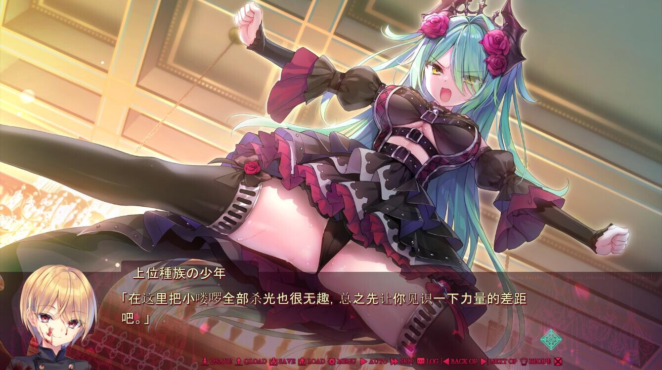 [ADV/汉化] 奇事殉亡,异世界回响断决之音 AI汉化版+全CG存档★全CV [/6.1G/微云直连]-第4张-游戏-飞雪ACG