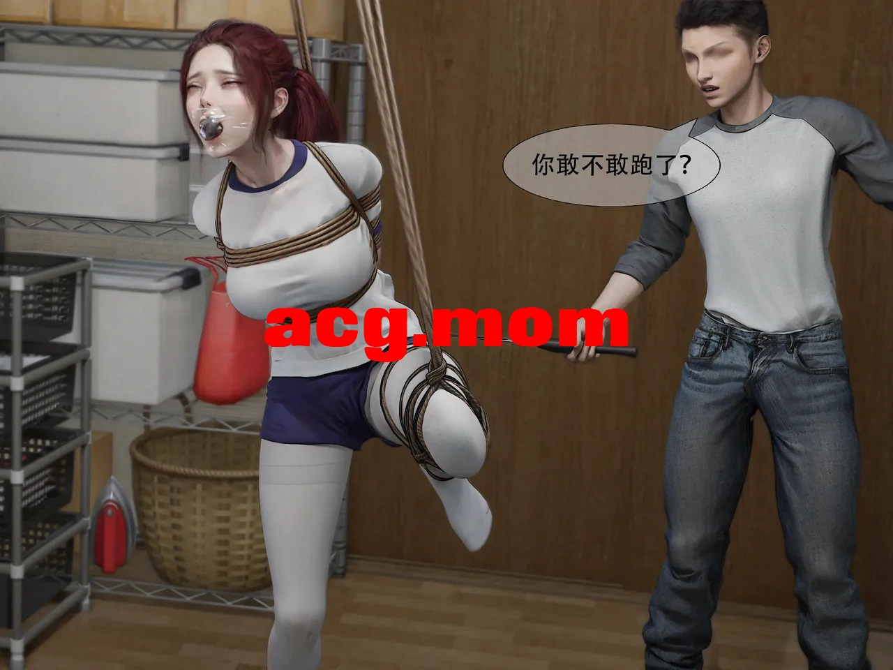 [3D/掉叫] [shiny] “家廷届案”1-3+[shiny]4部合及【1168P/534M/FM/百度】-第4张-漫画-飞雪ACG