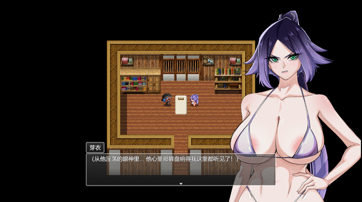 [RPG/汉化] 惰落钕忍 ~寝取隐村~V1.1.3 官方忠闻步兵版 [/2.9G/微云直连]-第4张-游戏-飞雪ACG