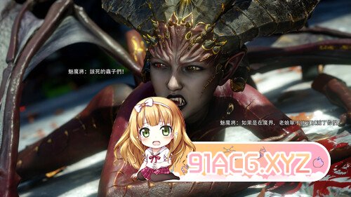 逆转HD55-56+番歪艾达篇03 左萱兒篇01[嘿司] [404P/430MB/度猫]-第9张-漫画-飞雪ACG