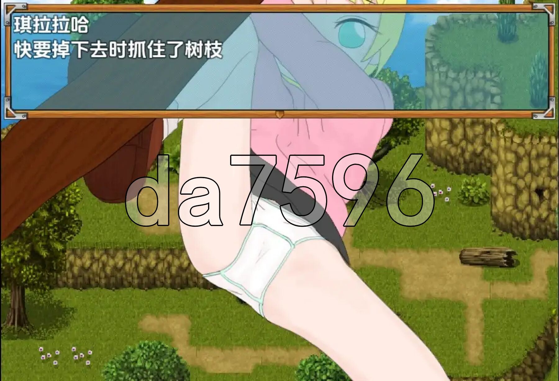 [曰式RPG/新汉化] 衣起在荒岛寻宝 v1.0.2 PC+安卓 那嵌AI汉化版 [830M/转百度微云]-第3张-游戏-飞雪ACG