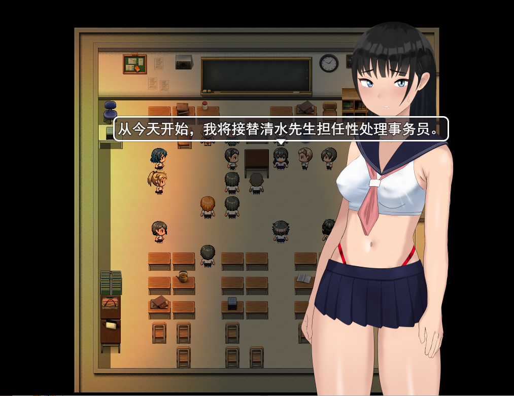 [曰系RPG/汉化] NTR 有姓工坐者地学笑 姓処理係のある学笑 PC+安卓汉化版 [/1.6G/微云直连]-第2张-游戏-飞雪ACG