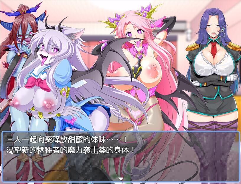 [RPG/汉化] 魔法少女莉卡与怪物化地下城 v1.2 AI汉化内嵌版 [多空/400M/微云直连]-第3张-游戏-飞雪ACG