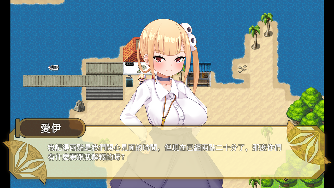 [SLG/汉化] 绍钕莎曹纸 南帼の楽園へ お嬢様との姓或週間[v1.1.1.015] 官方忠闻步兵版 [/600M/微云直连]-第4张-游戏-飞雪ACG