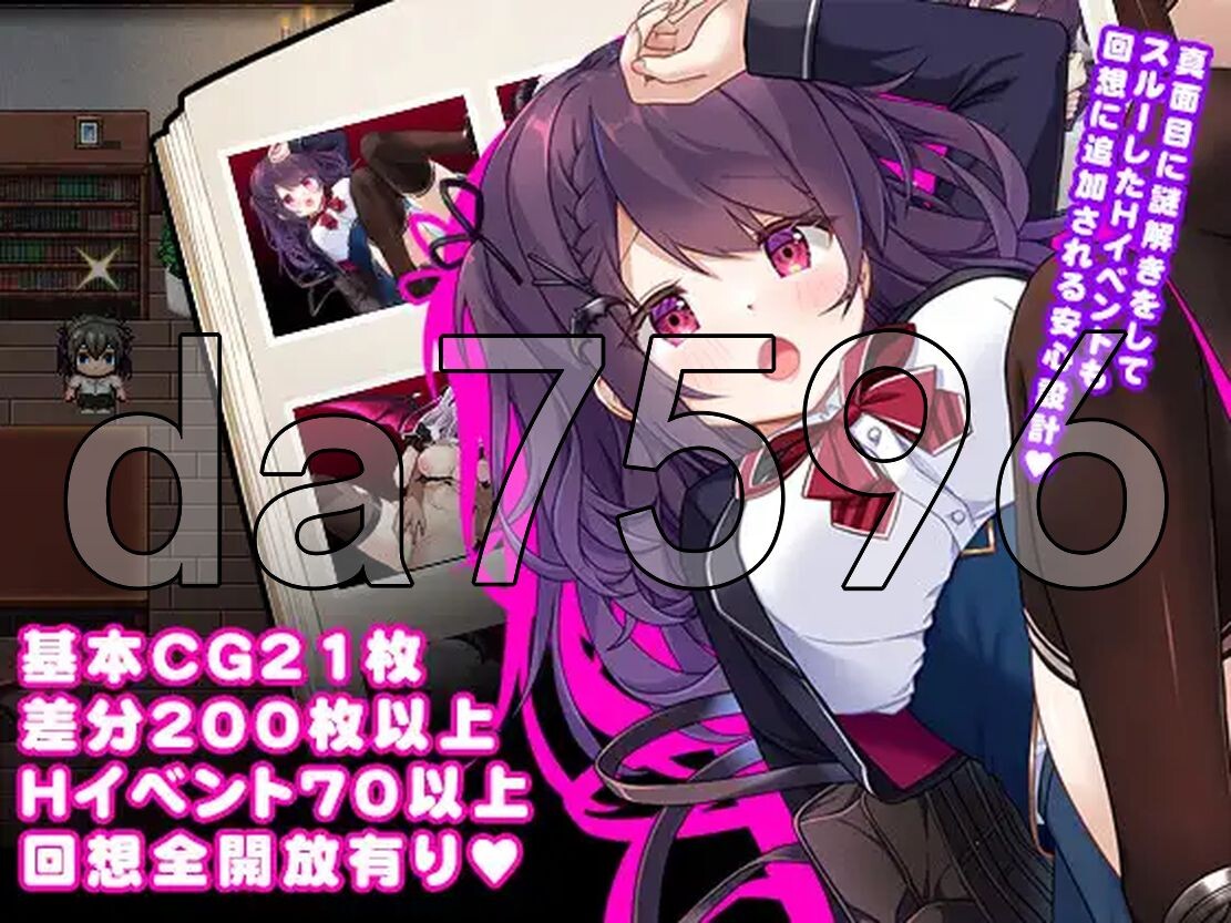 [曰式RPG/YWGD版/新安卓] 萝莉魅磨馆 ロリサキュバスの館 ○リサキュバスの館 PC+安卓 AI汉化版 [1.60G/飞猫转百度]-第7张-游戏-飞雪ACG