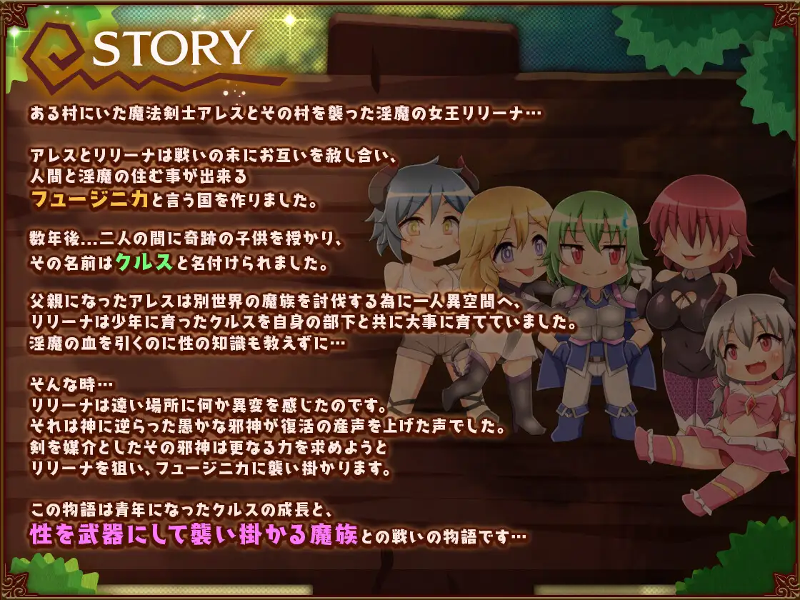 [RPG/PC/AI汉化] バッド工ンドバトラー Ver1.05 AI汉化版 [FM/1.5G/夸克OD]-第6张-游戏-飞雪ACG