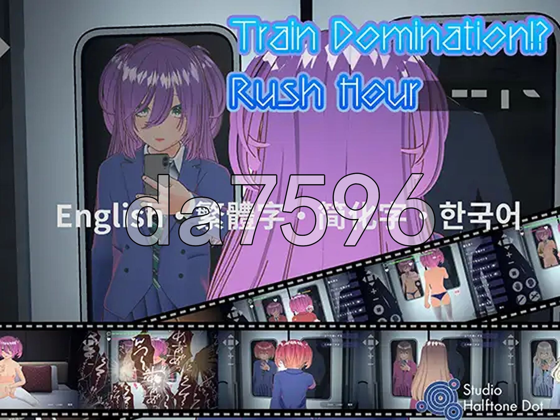 [日式SLG/新步兵] 完全支配！？随机满员电车 完全支配！?ランダム満員電車 v25.08.02 官中版 去码版 [1.50G/多空转百度]-第2张-游戏-飞雪ACG