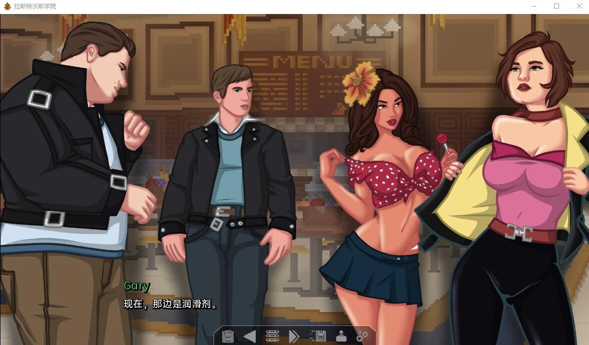 [SLG/汉化] 拉斯特沃斯学院 Lustworth Academy [v0.5.3] PC+安卓汉化版 [/2.3G/微云直连]-第4张-游戏-飞雪ACG