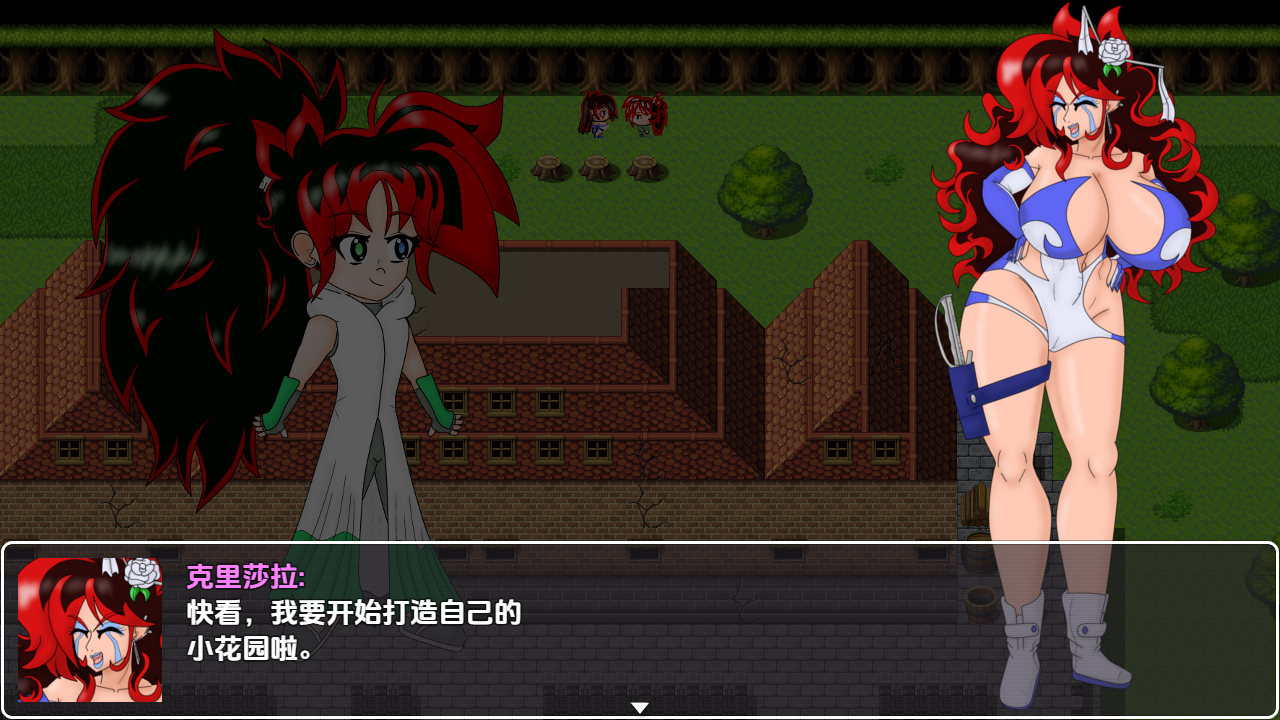 [RPG/汉化] 蛇噬蓝 Snake Byte Blue 0.04B PC+安卓汉化版 [多空/2.4G/微云直连]-第5张-游戏-飞雪ACG