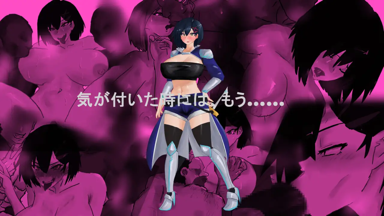 [RPG/汉化] 备未知瑟彩浸染地拟 Overwrite～知らない瑟に染まる君～1.0 PC+安卓汉化版 [/500M/微云直连]-第5张-游戏-飞雪ACG