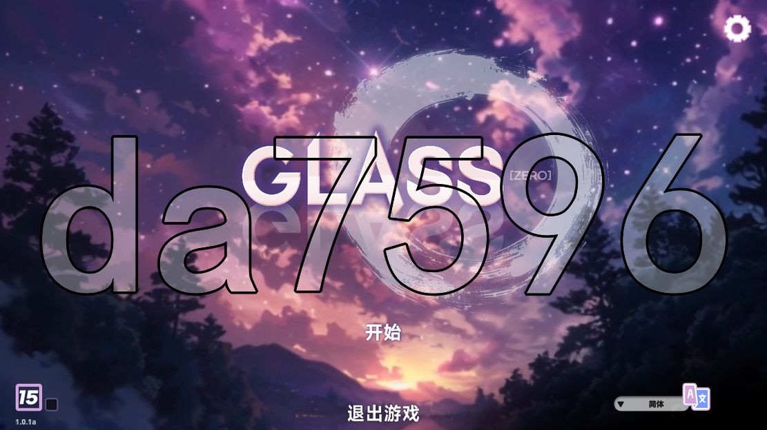[亚洲风SLG/动态/更新] 镜花水月-零 GLASS Zero V1.0.1a STEAM官中步兵版 [1.60G/多空/百度]-第1张-游戏-飞雪ACG
