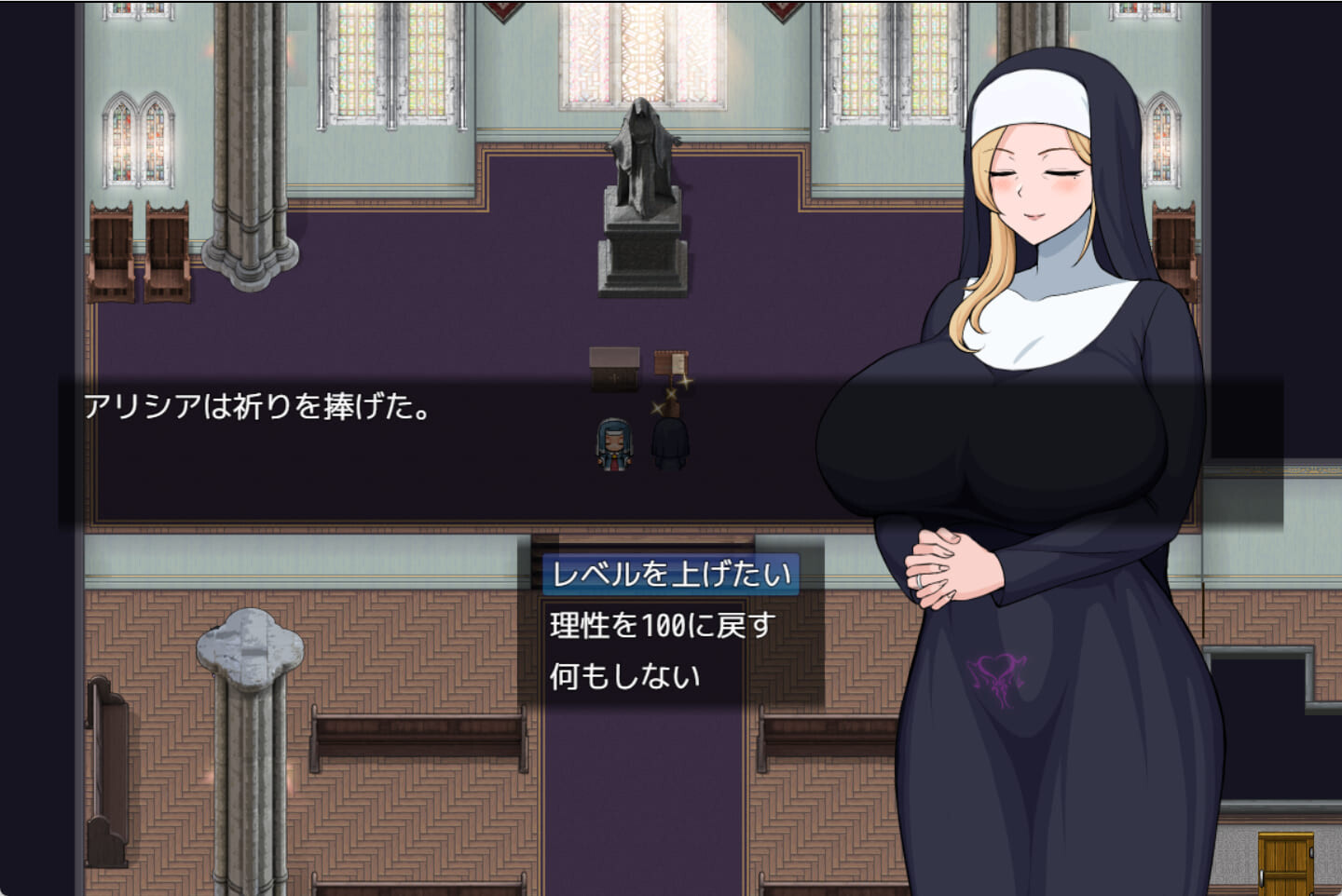 [RPG/AI汉化/拔作] 淫纹凭依的母亲·艾莉西亚 淫纹凭きのマザー・アリシア Ver1.475[百度/FM/1.63GB]-第1张-游戏-飞雪ACG