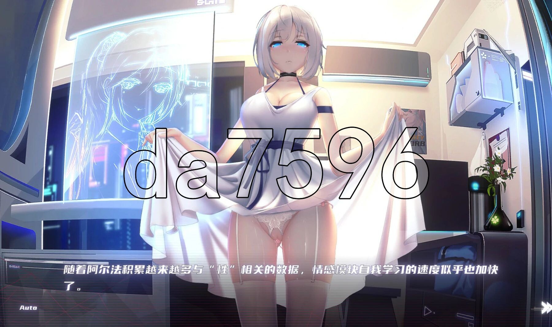 [日式SLG/动态] 维纳斯计划 Project-VRP STEAM官方中文版 [4.20G/多空转百度微云]-第7张-游戏-飞雪ACG