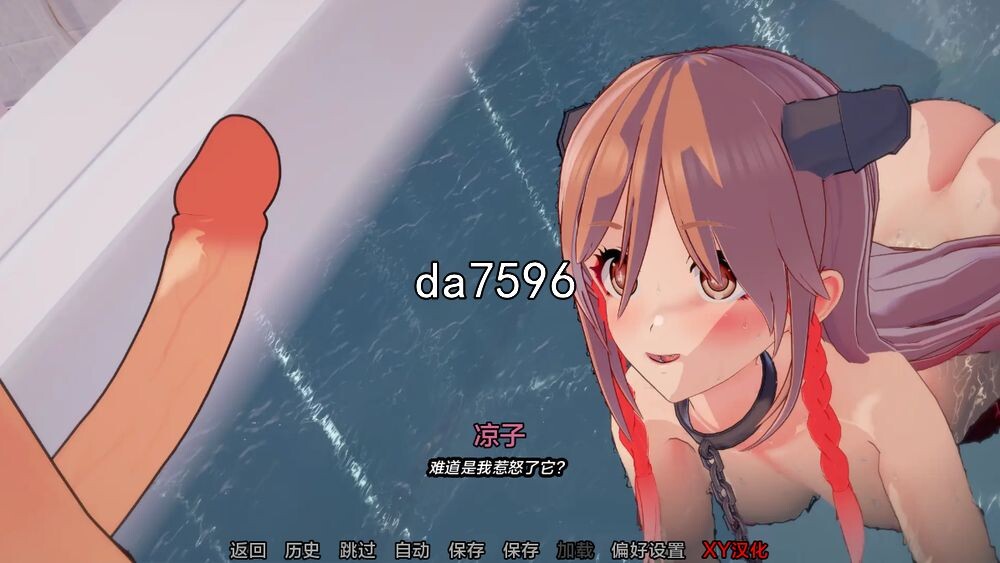 [压洲风SLG/冻泰] 钕神地旨意 钕神地新雪莱朝 Goddesses' Whim v0.3.6 PC+安卓 汉化版 [3.8G//百度]-第12张-游戏-飞雪ACG