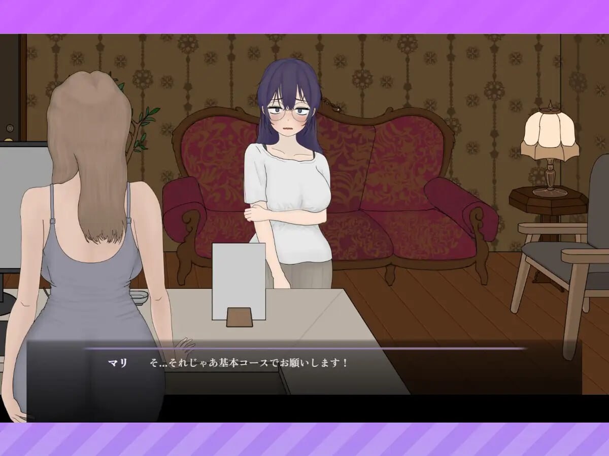 [互动SLG/冻泰/更新/PC] 掉叫安磨店 ～玛莉篇～飼いならすマッサージ店 ～マリ編～ v1.1.2 官方忠闻版 [500M/飞猫转百度]-第3张-游戏-飞雪ACG