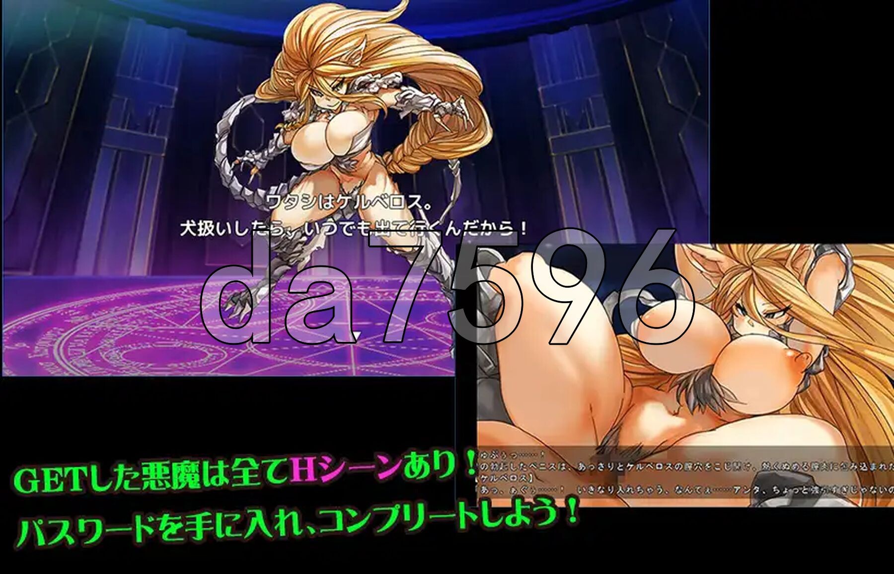 [曰式RPG/新汉化] TOKYO天磨：鹅磨监狱 TOKYO天磨デビルプリズンver2.03 AI汉化版 [1.50G/转百度微云]-第4张-游戏-飞雪ACG