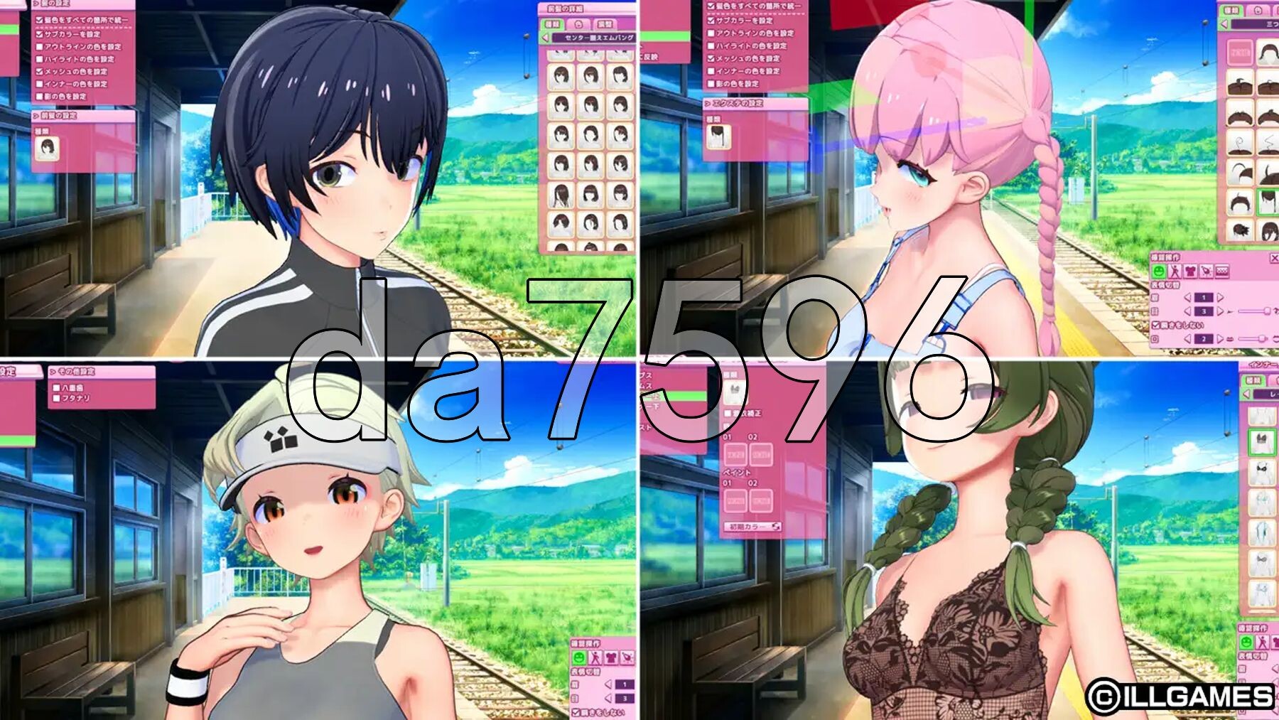 [日式3D/更新] [补档] 爱语心通 Aicomi アイコミ V1.0.8 精翻汉化版 去码版+特典+全DLC+Mod+自由H全解锁 [30.90G/多空转百度]-第8张-游戏-飞雪ACG