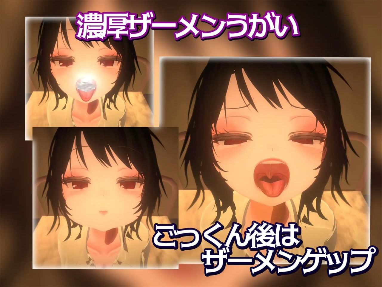 [SLG生肉PC动态CV]伊良町御界猥 いらまちお界猥  v1.0.1   [FM/BD 650M]-第5张-游戏-飞雪ACG