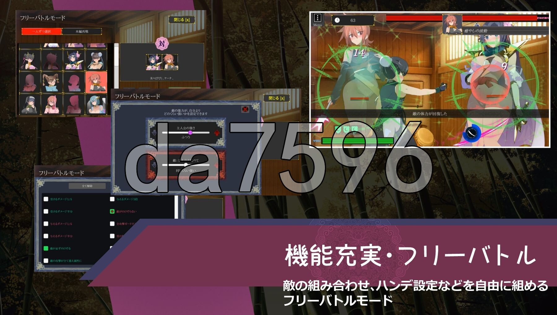 [日式ACT/新汉化] 姐系正太育成ACT 超越游戏 おねショタ育成ACT ちょうえつゆうぎ 机翻版+自带全回想解放 [1.70G/多空转百度微云]-第14张-游戏-飞雪ACG