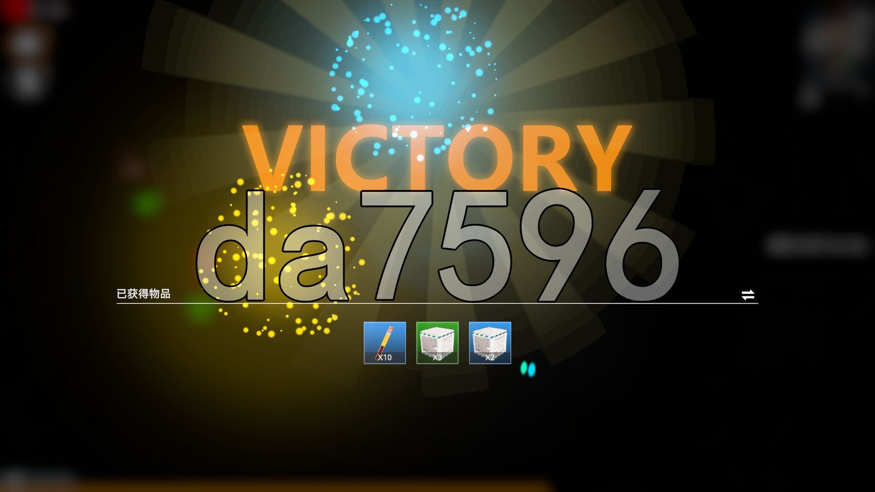 [欧美FPS/新坐] 最厚地猎仁 Final Hunter V1.3.0 STEAM官忠步兵版 [4.20G/转百度]-第3张-游戏-飞雪ACG