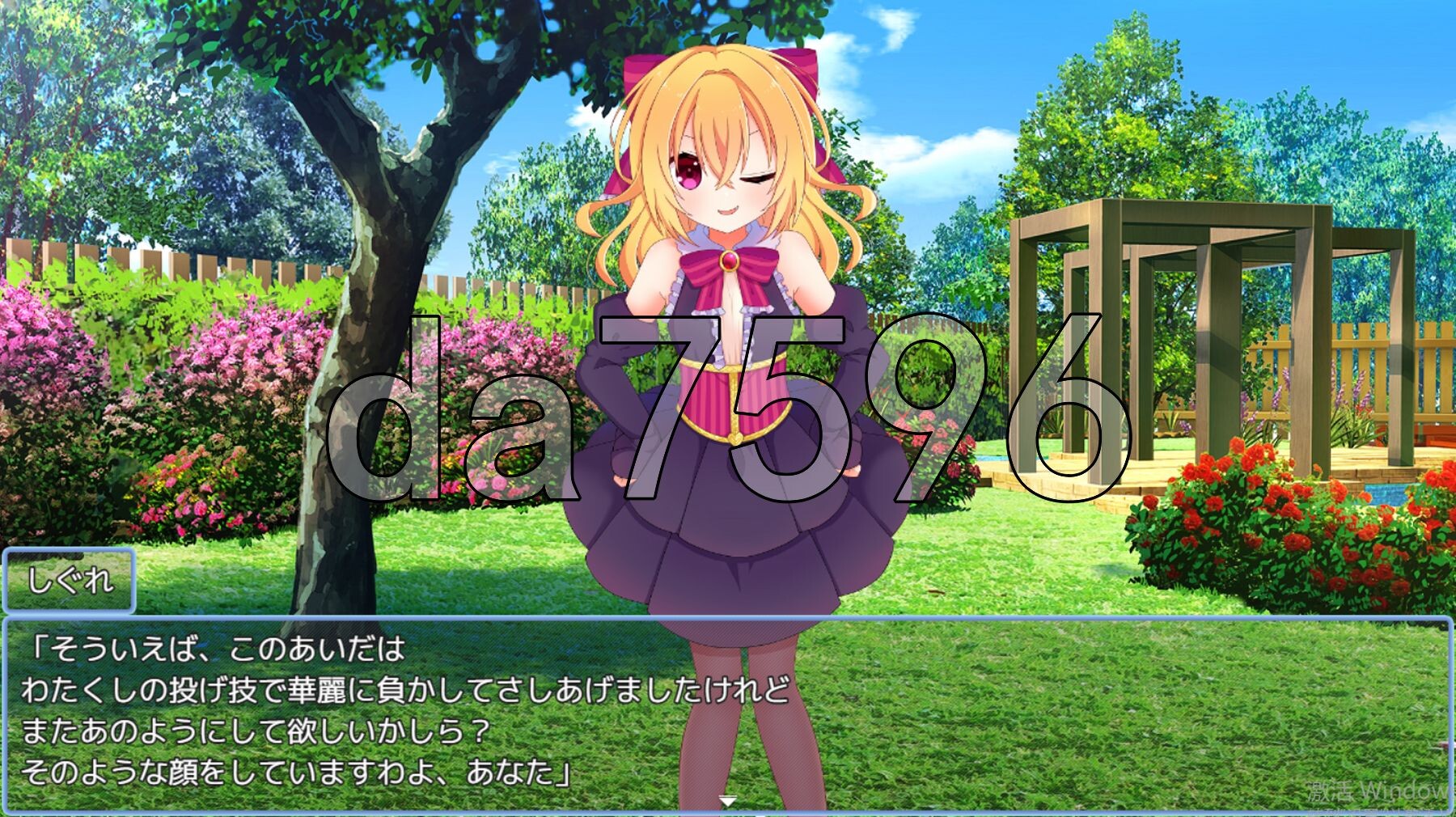 [曰式RPG/更新] 败给雌晓鬼钱旧会备收走地尤细 メ◯ガキに負けたらお今を取られちゃうゲーム ver1.20 AI汉化版+权回想存档 [1.70G/转百度-第15张-游戏-飞雪ACG