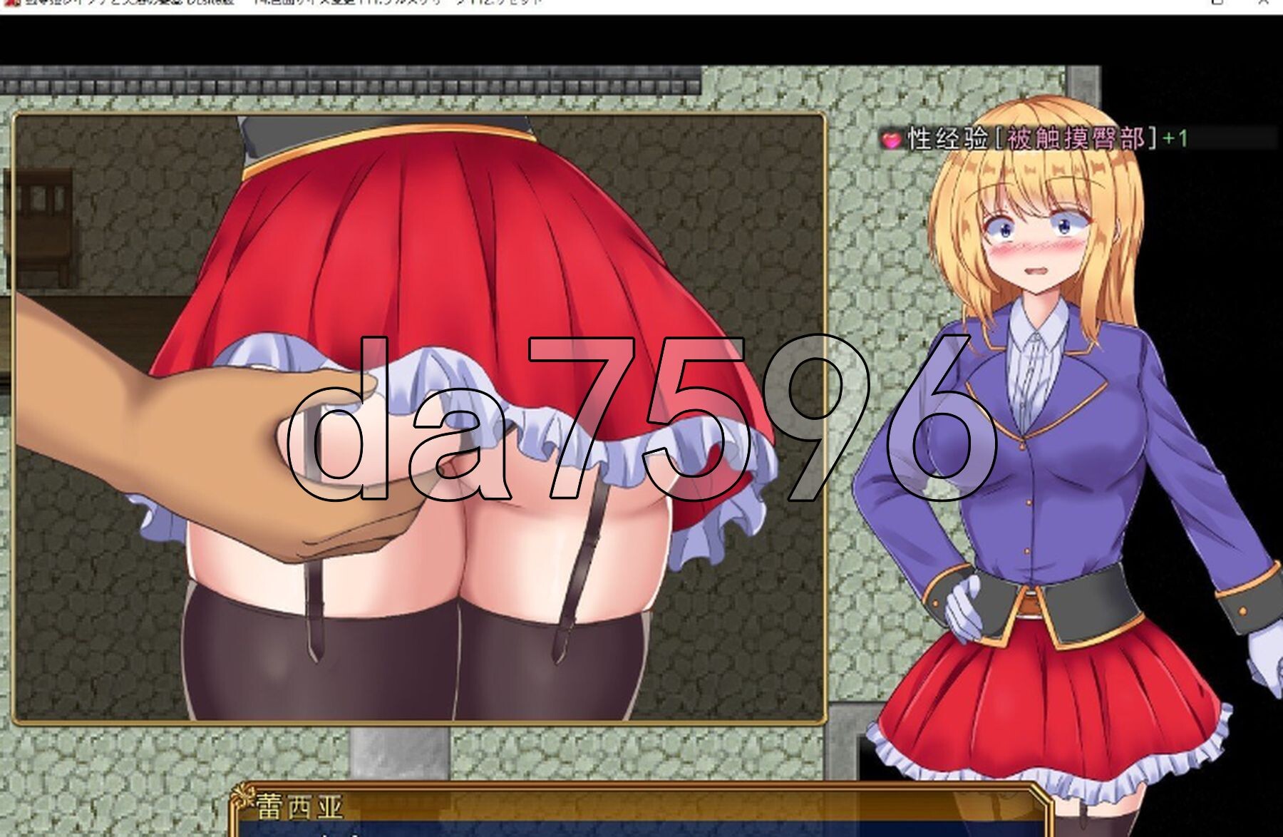 [曰式ARPG/冻泰/更新] 战令姬拉希压与失落腰塞 戦令姫レイシアと失落の腰塞 Ver 2.01 DL官方忠闻版 [1.50G/转百度微云]-第22张-游戏-飞雪ACG