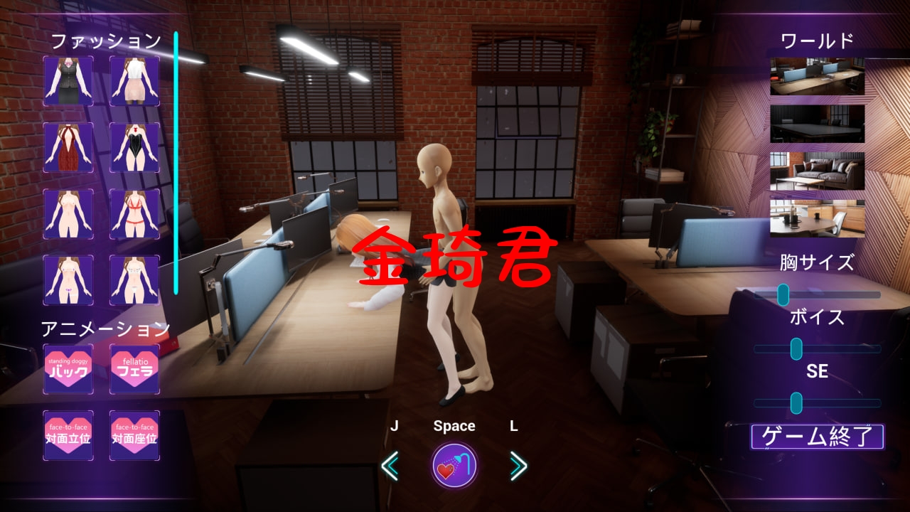 [日式3D/生肉/职场/失禁][RJ01042305]美人受付嬢さなえ びしょ濡れラブシャワー[500M/百度/樱盒/夸克]-第1张-游戏-飞雪ACG