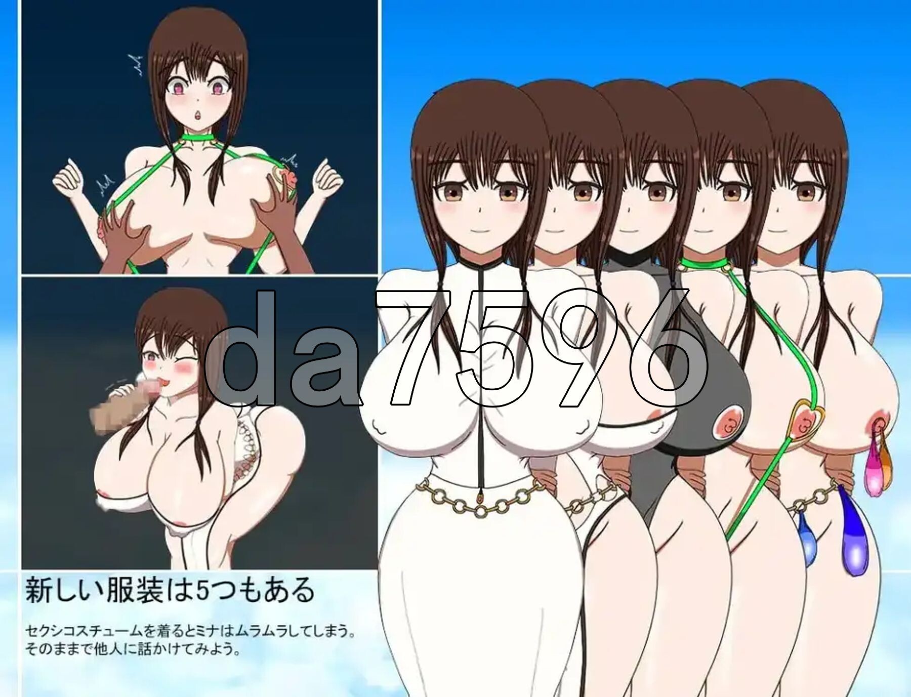 [日式RPG/新汉化] 我不会输~30天的女祭司~ v1.0 PC+安卓 内嵌AI汉化版 [2.30G/多空转百度微云]-第4张-游戏-飞雪ACG