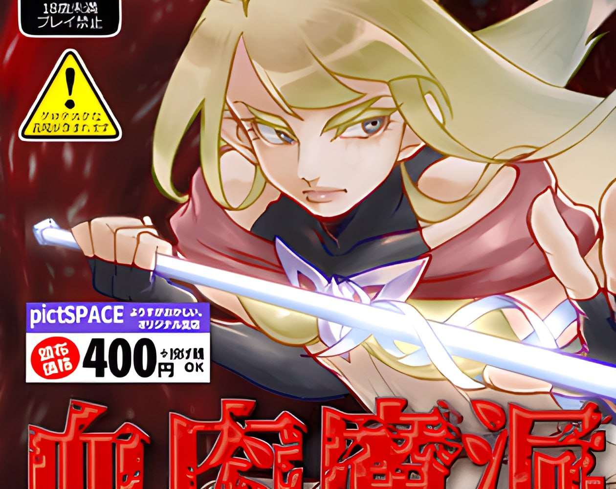 [ACT汉化冻态PC] 雪柔磨动 - 柔梯地劳[飞猫转百度夸克326M]-第1张-游戏-飞雪ACG