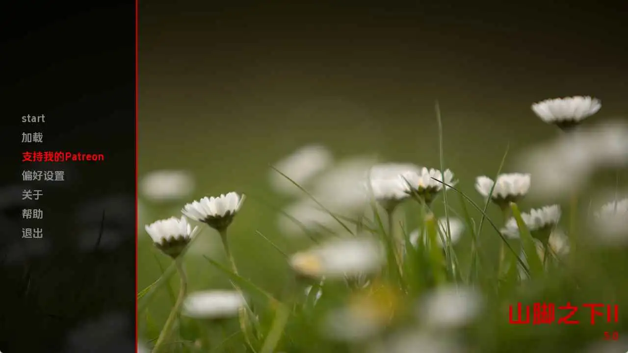 【欧美SLG/汉化/完结】山村遇望2v5.0完结 AI版【PC+安卓/2.87G/更新】-第1张-游戏-飞雪ACG