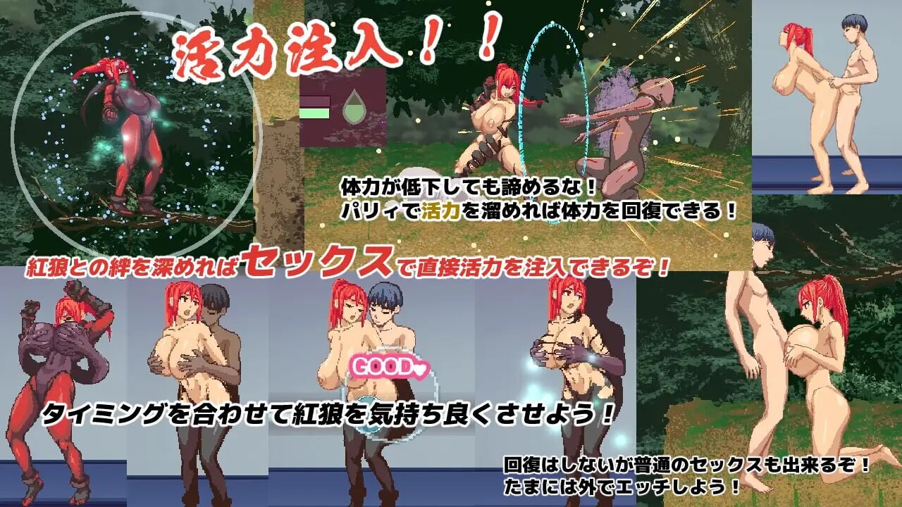 [冻作ACT/冻泰/更新/PC] 暗猎红廊 闇受紅廊 v1.10 AI汉化 [1.5G/FM]-第5张-游戏-飞雪ACG