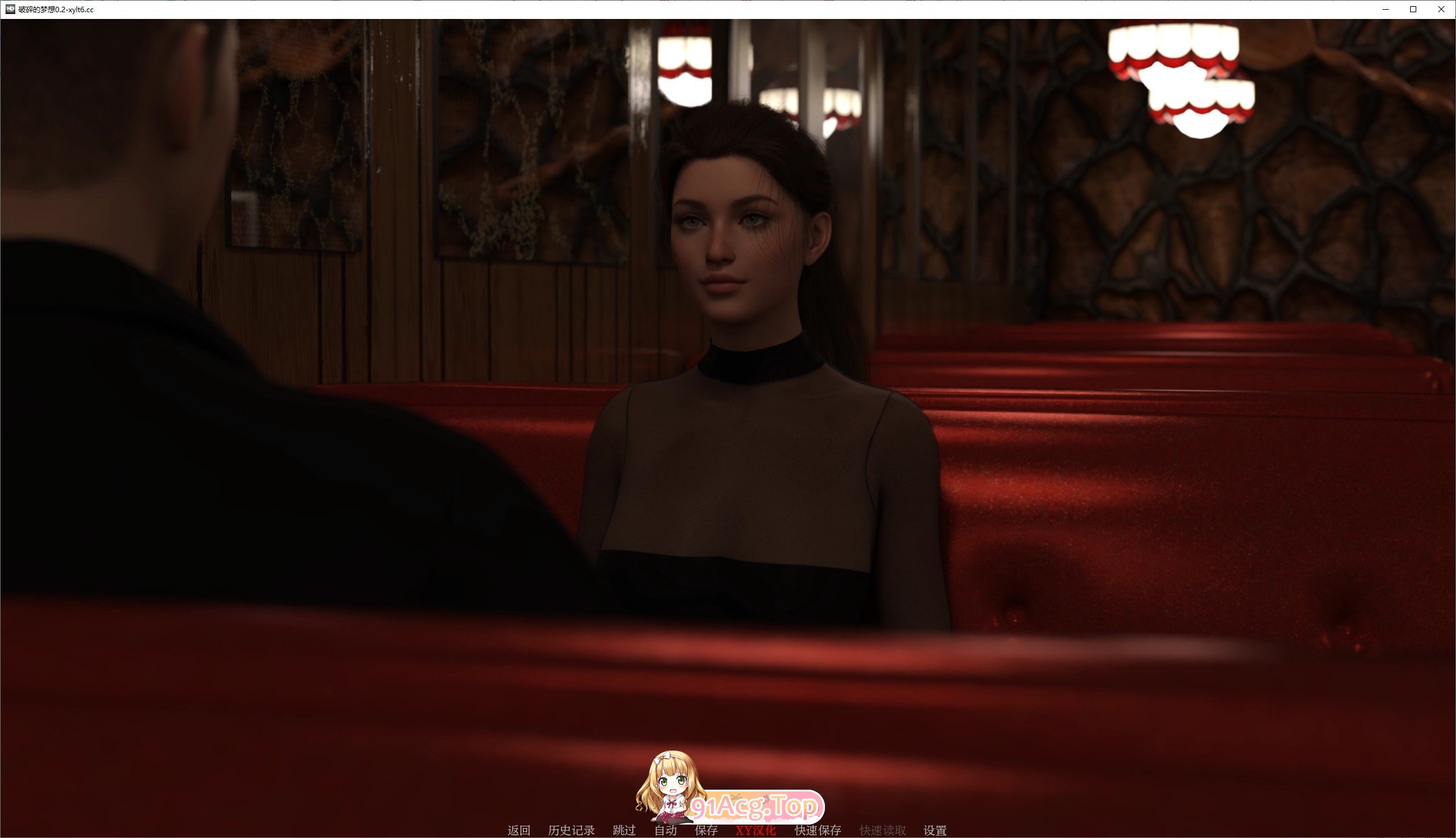 [欧美SLG/汉化/动态]破碎的梦想V0.5 AI汉化版[PC+安卓][FM/6G/百度]-第5张-游戏-飞雪ACG