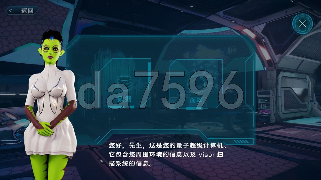 [欧美SLG/动态/新作] 诗歌 CUMVERSE [18+] STEAM官中版 [3.90G/多空/百度]-第11张-游戏-飞雪ACG