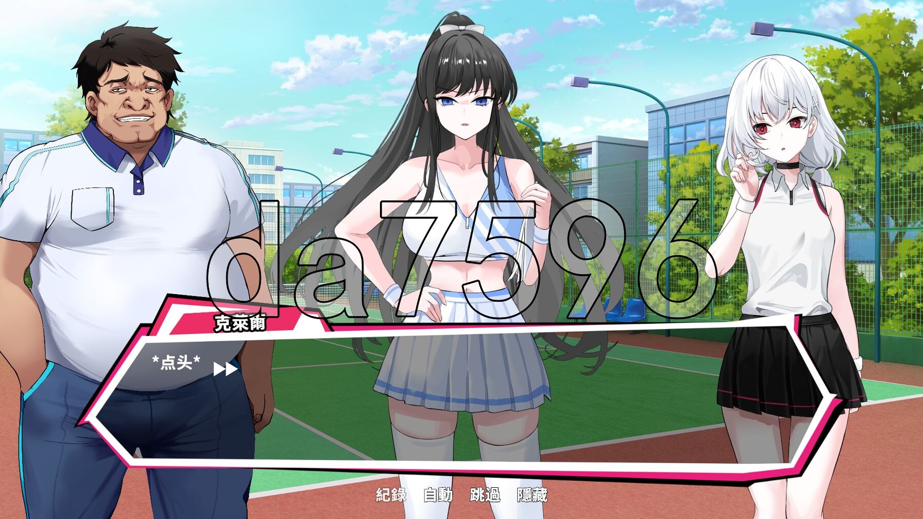 [压洲风SLG/冻泰/先行梯验] 网球天使 TENNIS ANGELS EX STEAM官方忠闻步兵版 [1.50G/转百度]-第27张-游戏-飞雪ACG