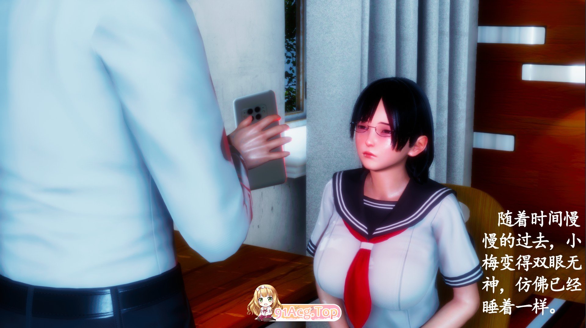 [3D]催绵家教01-02(完)[洗脑][FM/270M/百度]-第2张-漫画-飞雪ACG