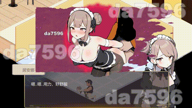 [压洲风SLG/冻泰/更新] 嘿山连碍咖啡厅 BM Love Cafe Ver3.6.3 官方忠闻版 [1.80G/转百度微云]-第2张-游戏-飞雪ACG