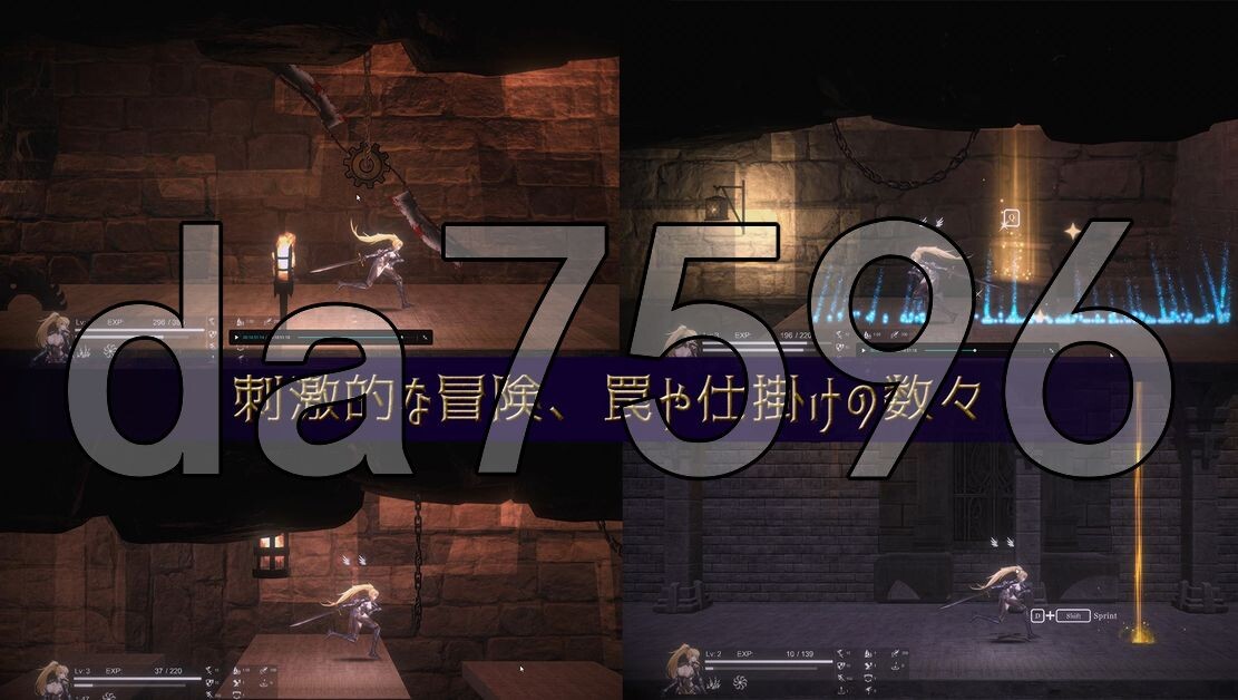 [曰式ACT/冻泰/新坐] 圣奇事复仇之业 聖騎事復讐の业 官方忠闻版 [5.70G/飞猫转百度]-第15张-游戏-飞雪ACG
