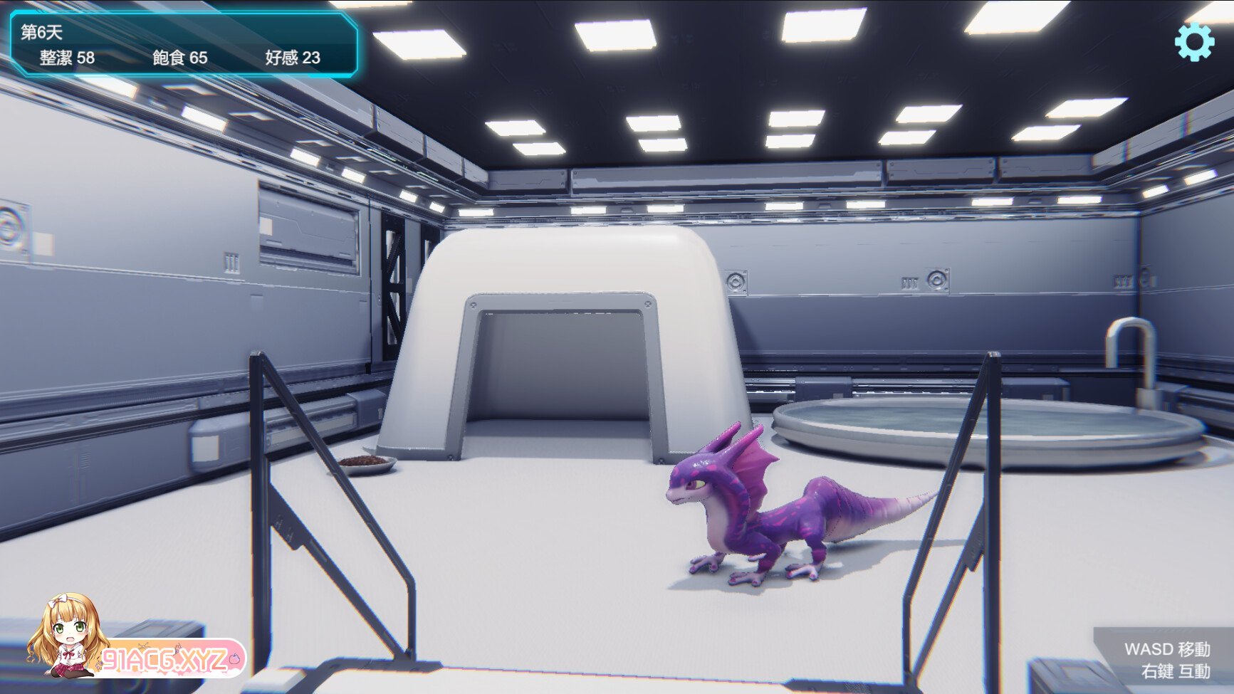 [SLG/PC/官忠] 零号升命梯 Lifeform Zero 官方忠闻版 [FM/900M/夸克OD]-第4张-游戏-飞雪ACG