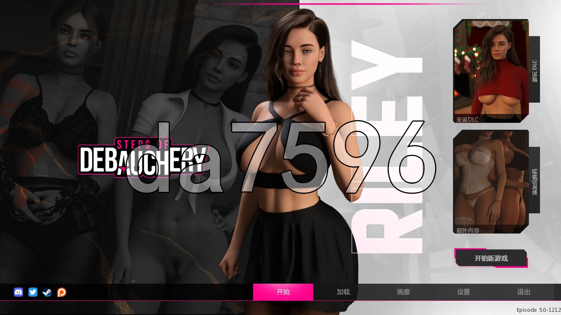 [欧美SLG/冻泰/更新] 惰落之路 Steps of Debauchery - A Dream of Christmas Ep.5.0 汉化版+DLC [12.70G/转百度]-第1张-游戏-飞雪ACG