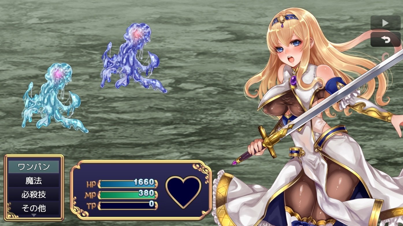 【京品RPG/官忠】菈菲咖与峰印之楔/ラフィカと峰印の楔 Ver1.01 官方忠闻步兵版【2G】【微云网盘/直链】-第4张-游戏-飞雪ACG