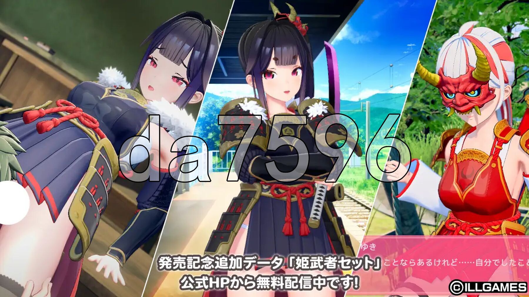 [日式3D/更新] [补档] 爱语心通 Aicomi アイコミ V1.0.8 精翻汉化版 去码版+特典+全DLC+Mod+自由H全解锁 [30.90G/多空转百度]-第18张-游戏-飞雪ACG