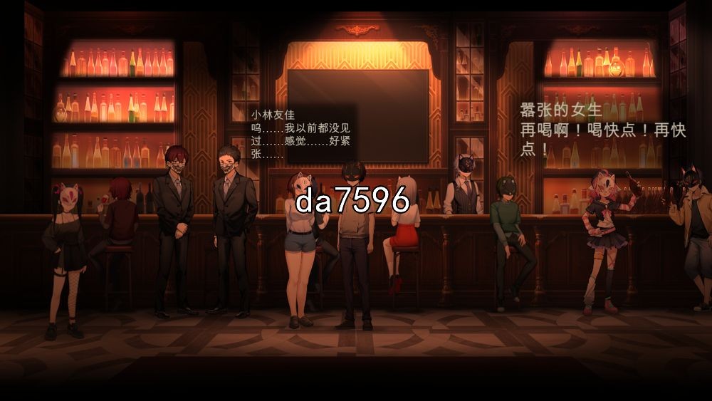 [亚洲风SLG/惊悚] 月之镜：欲望之馆 v1.01 官中步兵版 [2G/多空/百度]-第7张-游戏-飞雪ACG