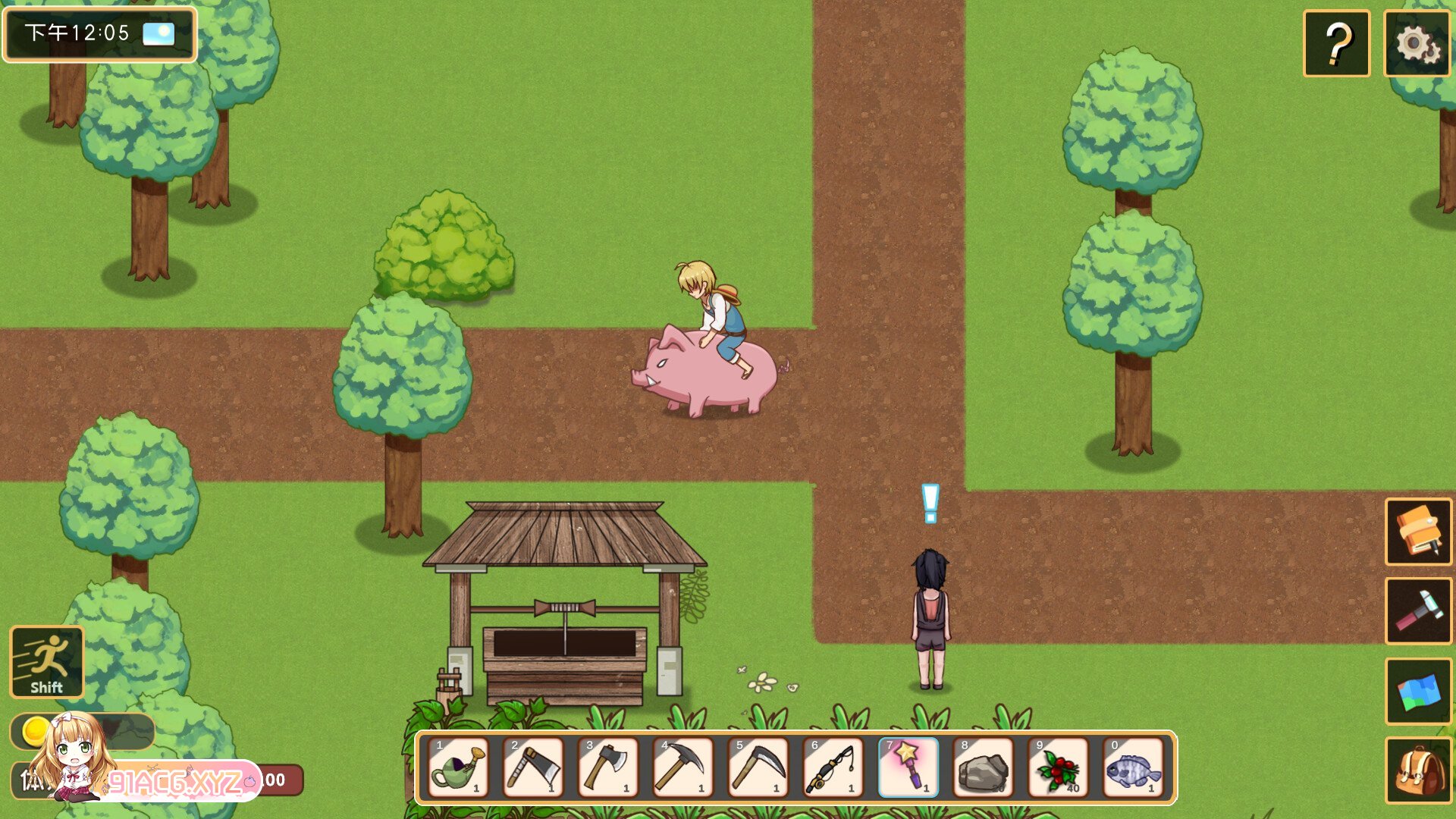 [RPG/PC/官忠] 皇毛漂刘记 v1.1.0.2 官方忠闻版 [FM/200M/夸克OD]-第11张-游戏-飞雪ACG