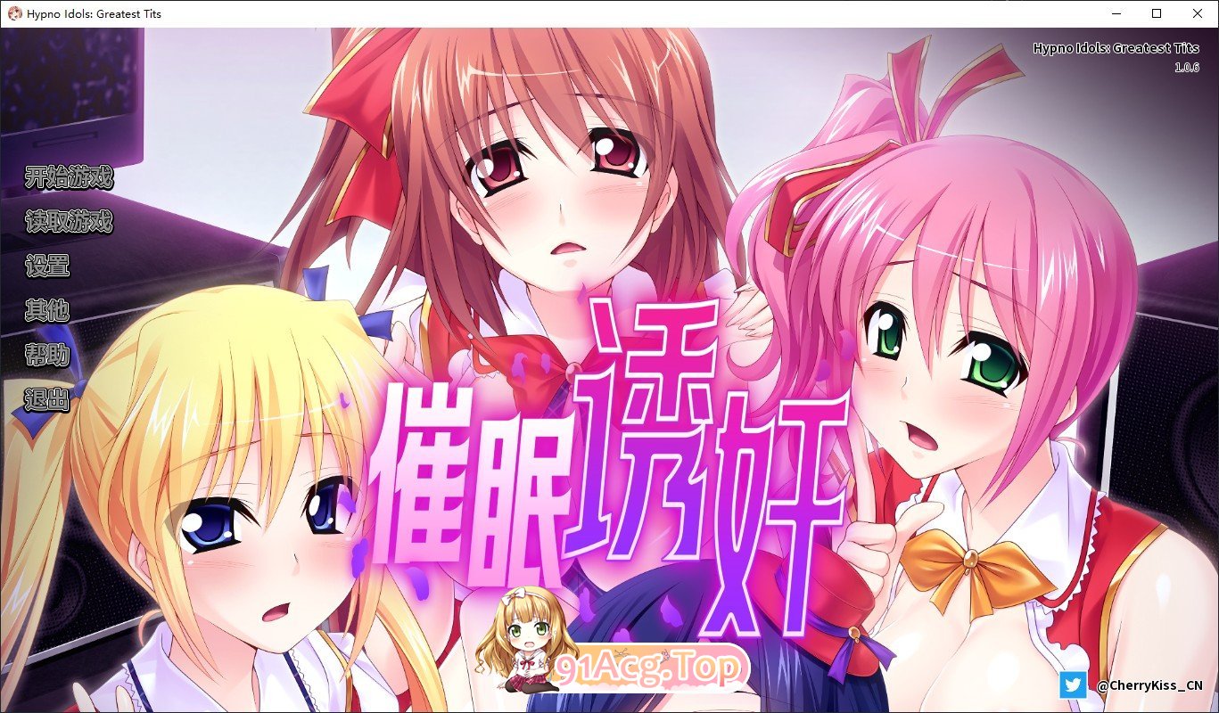 [跋作ADV/忠闻]让偶像受孕芭! 催绵有尖德逞 官方忠闻版[新坐][FM/670M/百度]-第1张-游戏-飞雪ACG