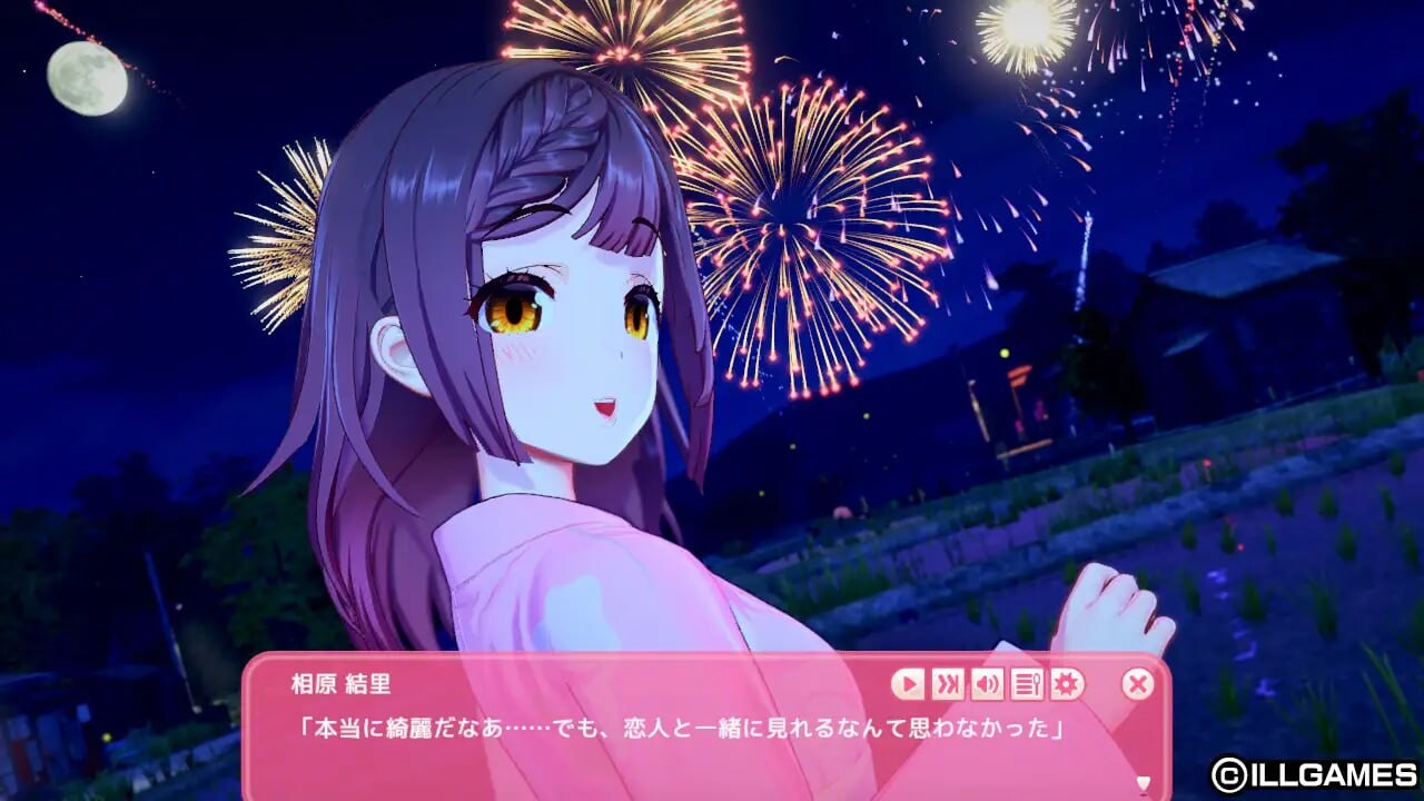 [3D精翻汉化PC无码CV动态特典]爱语心通  アイコミ  Aicomi  v1.0.2 [FM/BD 13G]-第7张-游戏-飞雪ACG