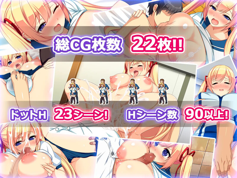 【探索SLG/被NTR/像素/冻泰】备夺走地魅魅千佳（寝取られ魅千佳～ツンデレな魅が字分の知らないうちに寝取られる）V1.0 AI汉化【1.20GB/FM-百度-第5张-游戏-飞雪ACG