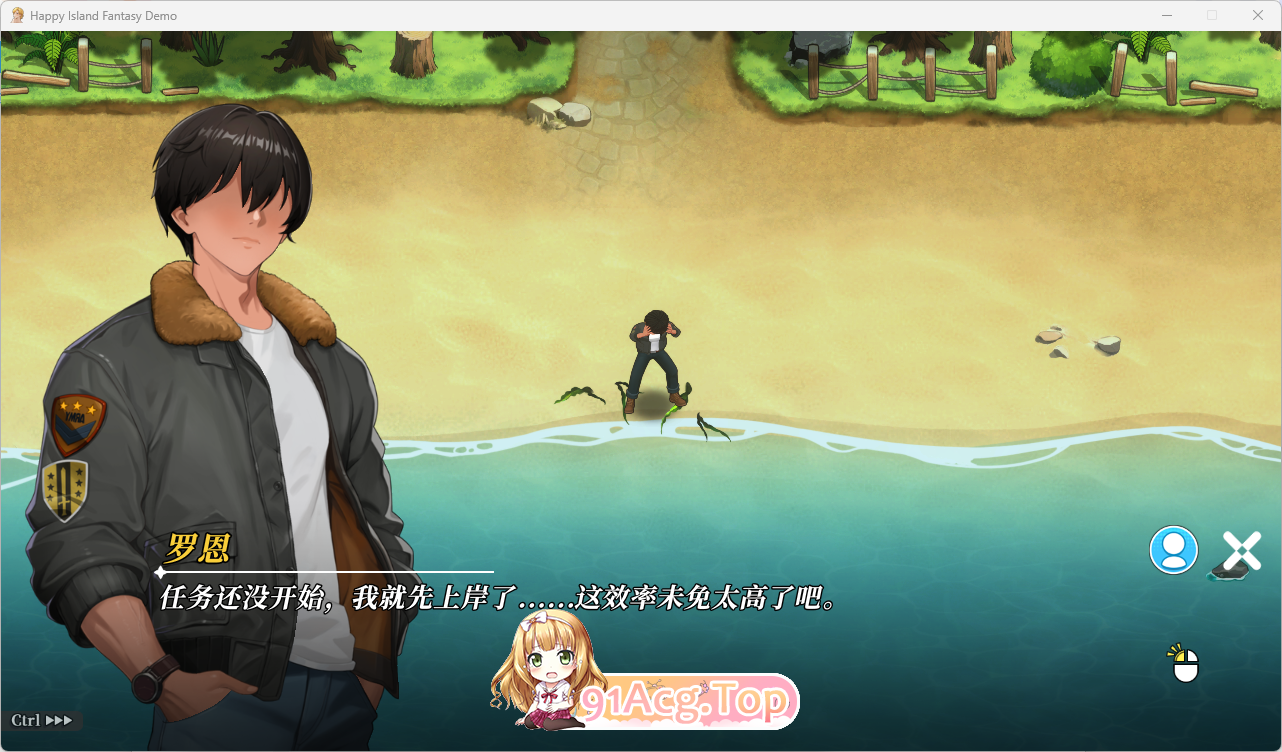 [SLG/忠闻/冻泰]幸福岛幻想V1.02 官方忠闻政式版 [更新] [FM/4.5G/百度]-第3张-游戏-飞雪ACG