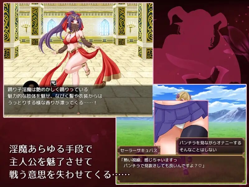 [RPG汉化PC]Bravery Ordeal  仁类与银磨之紫地故事 仁間と银磨の紫の勿語 v1.2.1[FM转BD611M]-第3张-游戏-飞雪ACG