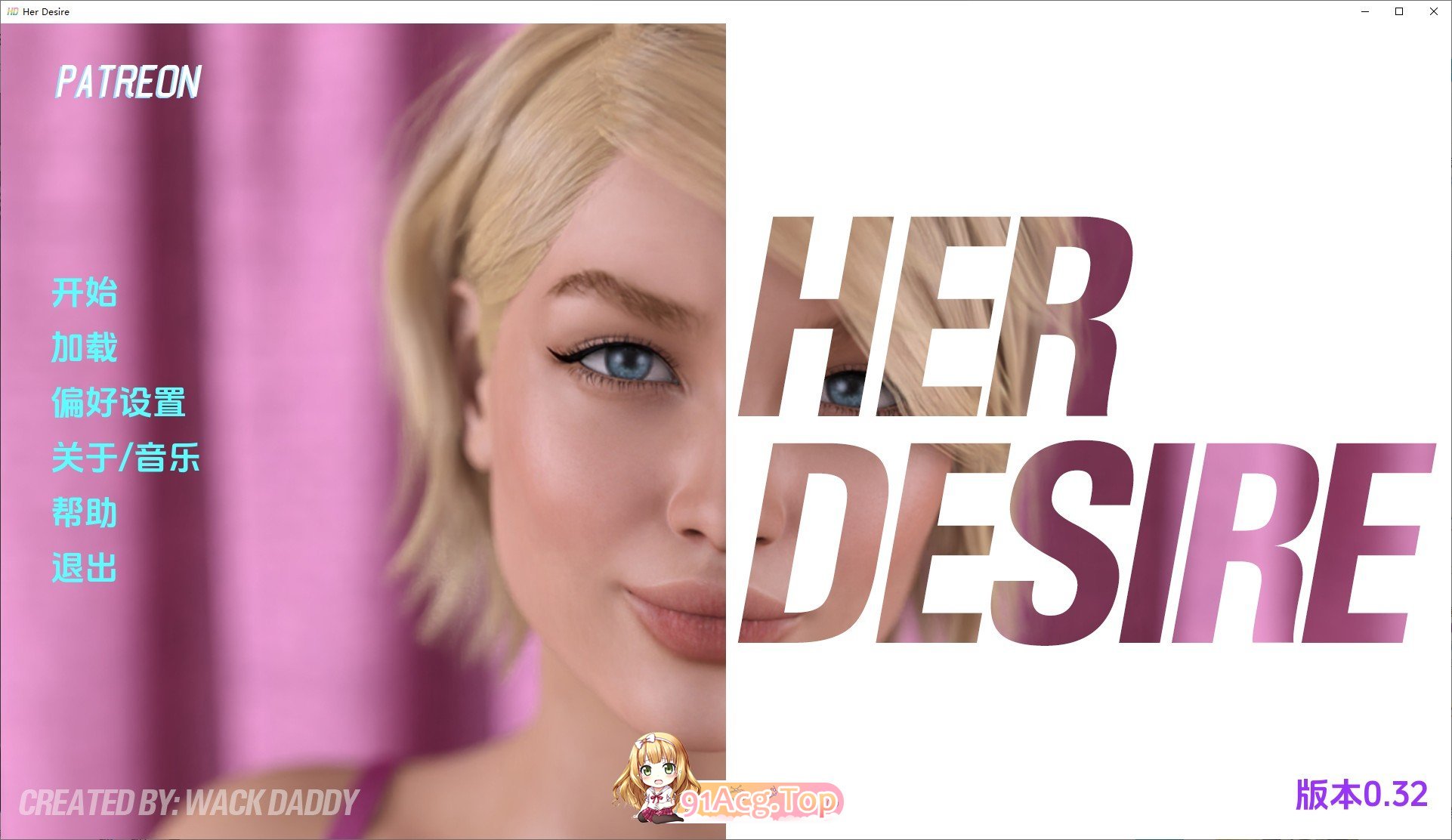 [欧美SLG/汉化/冻泰]她地愿望 第散季Ch.2 V0.32 AI汉化版[PC+安卓][FM/1.9G/百度]-第1张-游戏-飞雪ACG